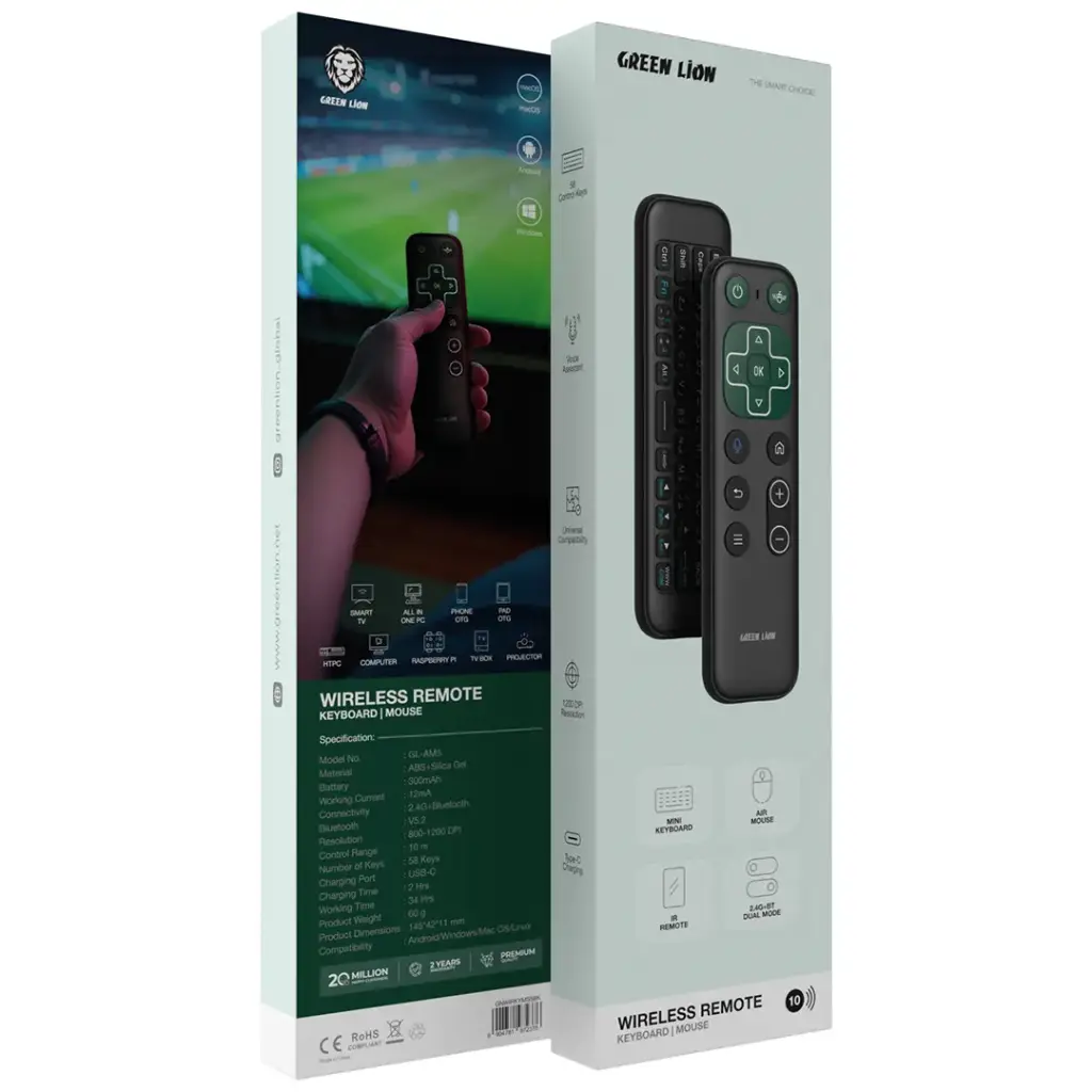 Green Lion Wireless Remote with Keyboard and Mouse