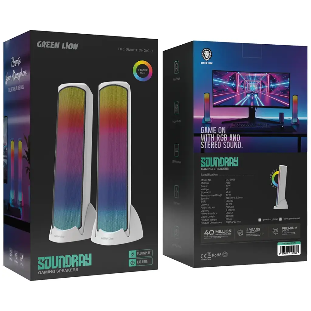 Green Lion Soundray Gaming Speakers