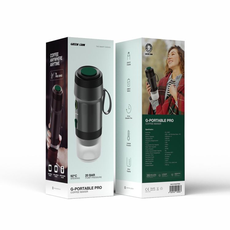 Green Lion Coffee Maker Pro - Black