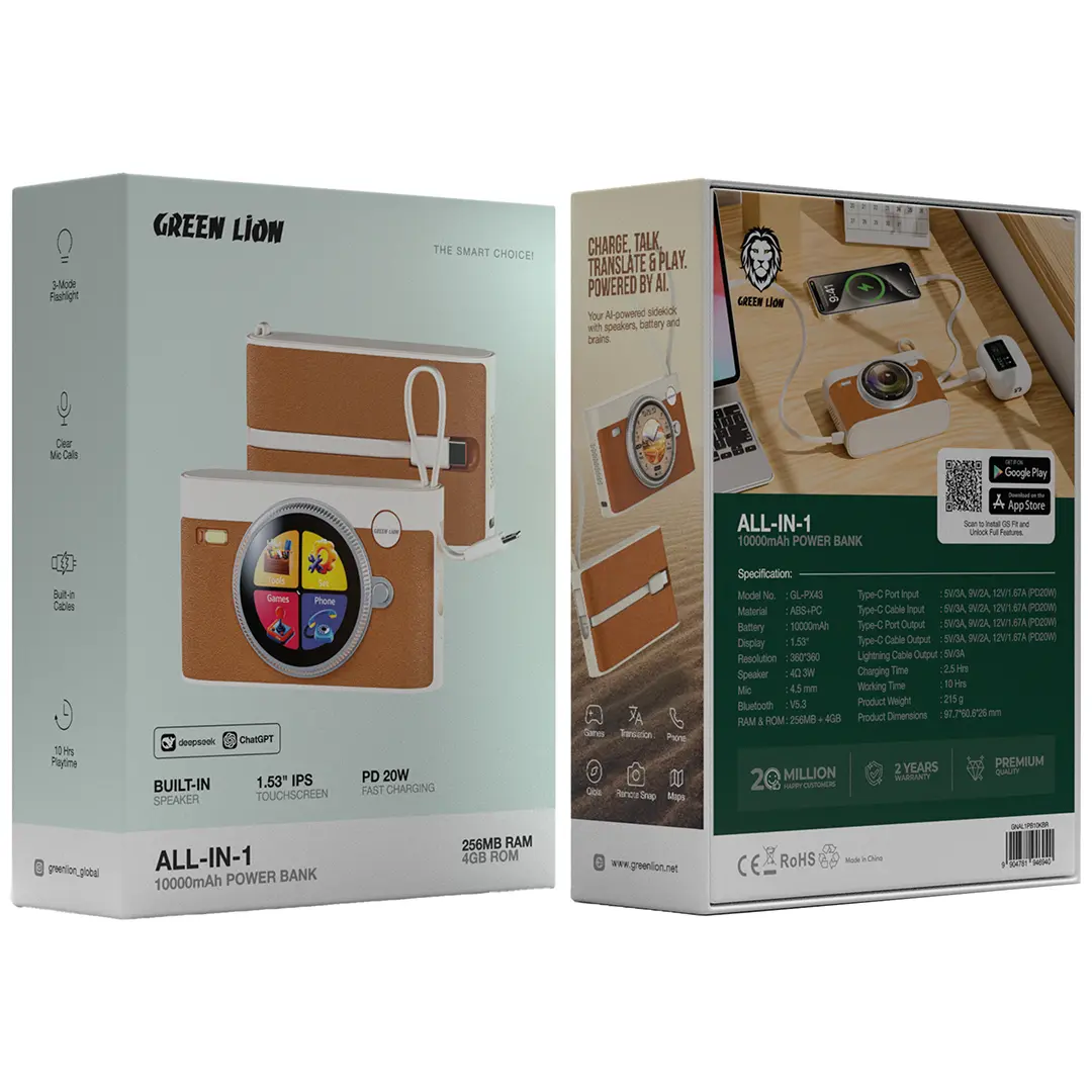 Green Lion ALL-IN-ONE