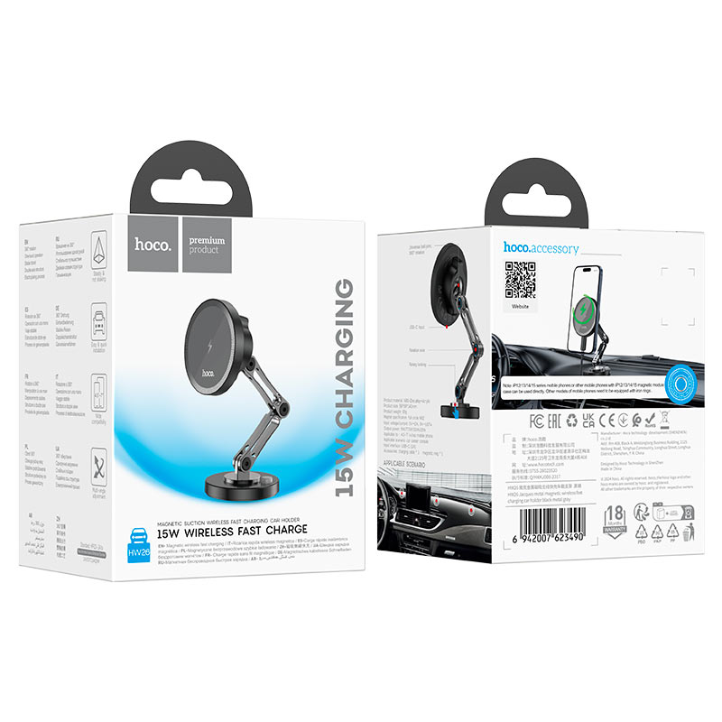 Car wireless charger “HW26 Jacques” for dashboard