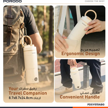 Porodo Flora Smart Portable Kettle 600ml – Beige