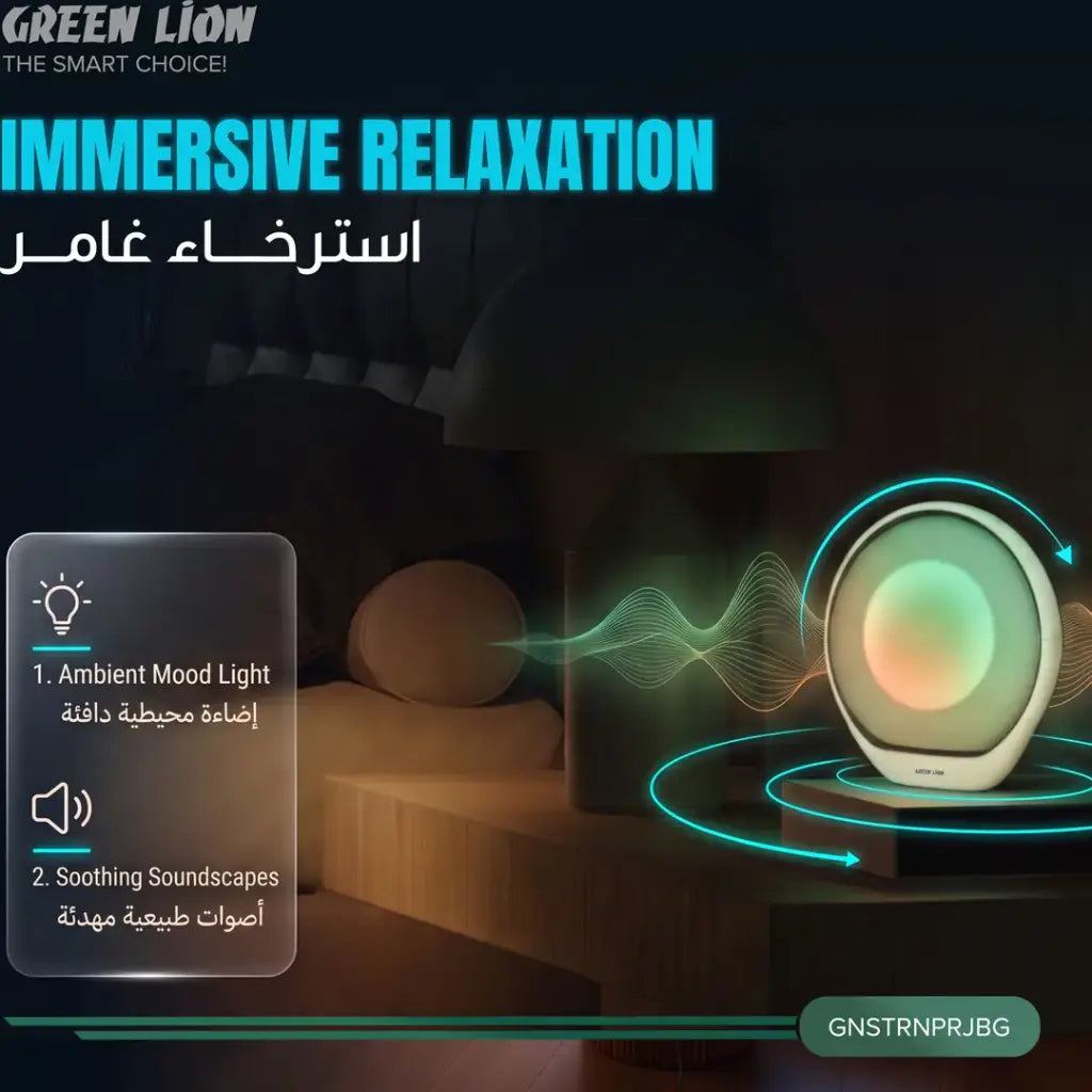 Green Lion Saturn Smart Portable Projector – 720P Android 14