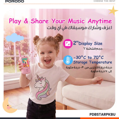 Porodo Piko Piko Rechargeable Video Walkie-Talkie - Pink & Blue