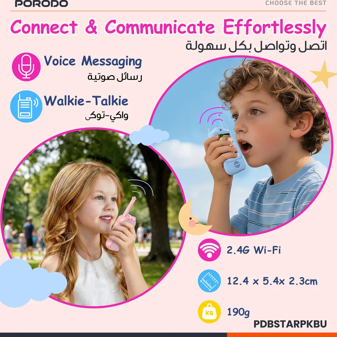 Porodo Piko Piko Rechargeable Video Walkie-Talkie - Pink & Blue