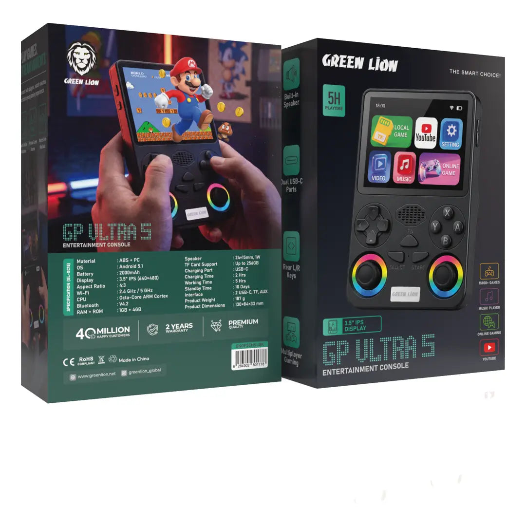 Green Lion GP Ultra 5 Entertainment Console