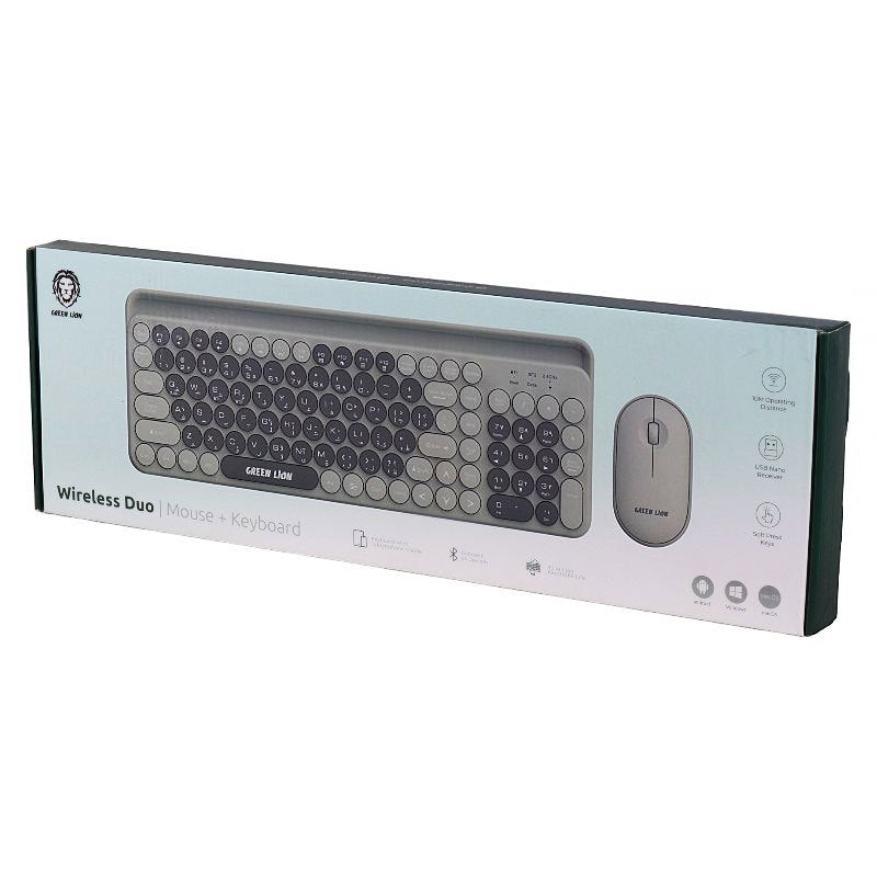Green Lion Wireless Duo | Mouse + Keyboard - Grey