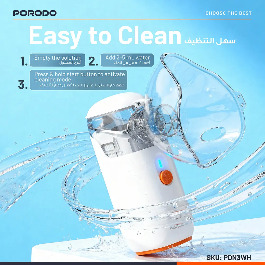 Porodo LiveOn Portable Rechargeable Nebulizer - White