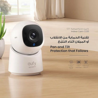 eufy Indoor Cam C220 – 2K 360° AI Security Camera