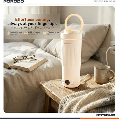 Porodo Flora Smart Portable Kettle 600ml – Beige