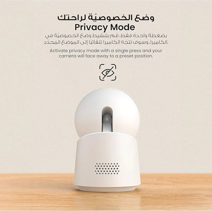 eufy Indoor Cam C220 – 2K 360° AI Security Camera