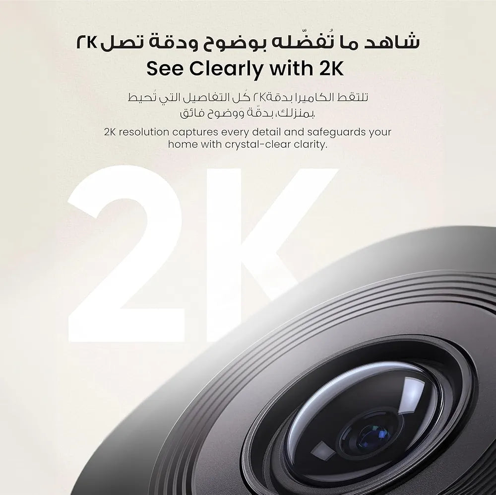 eufy Indoor Cam C220 – 2K 360° AI Security Camera
