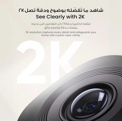 eufy Indoor Cam C220 – 2K 360° AI Security Camera