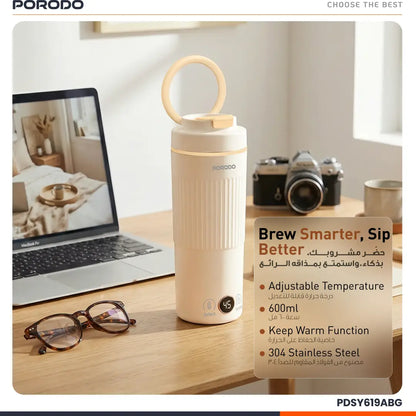 Porodo Flora Smart Portable Kettle 600ml – Beige