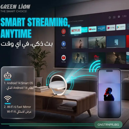 Green Lion Saturn Smart Portable Projector – 720P Android 14